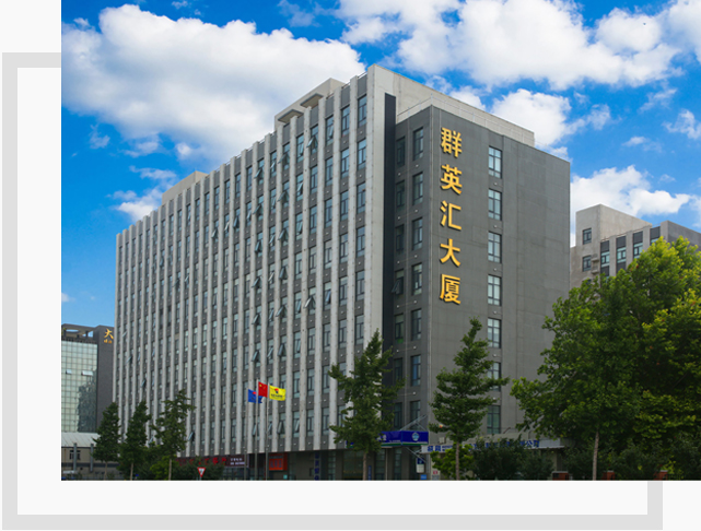 千亿体育官网登录入口